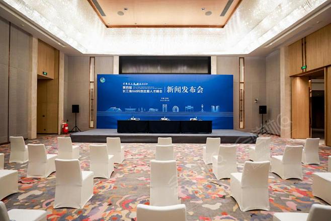 最新的会议动态圈_会议活动场地_会议酒店_广州会议场地搭建公司_会掌柜