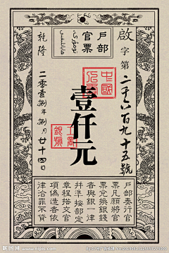 多肉mermer采集到喜欢哒