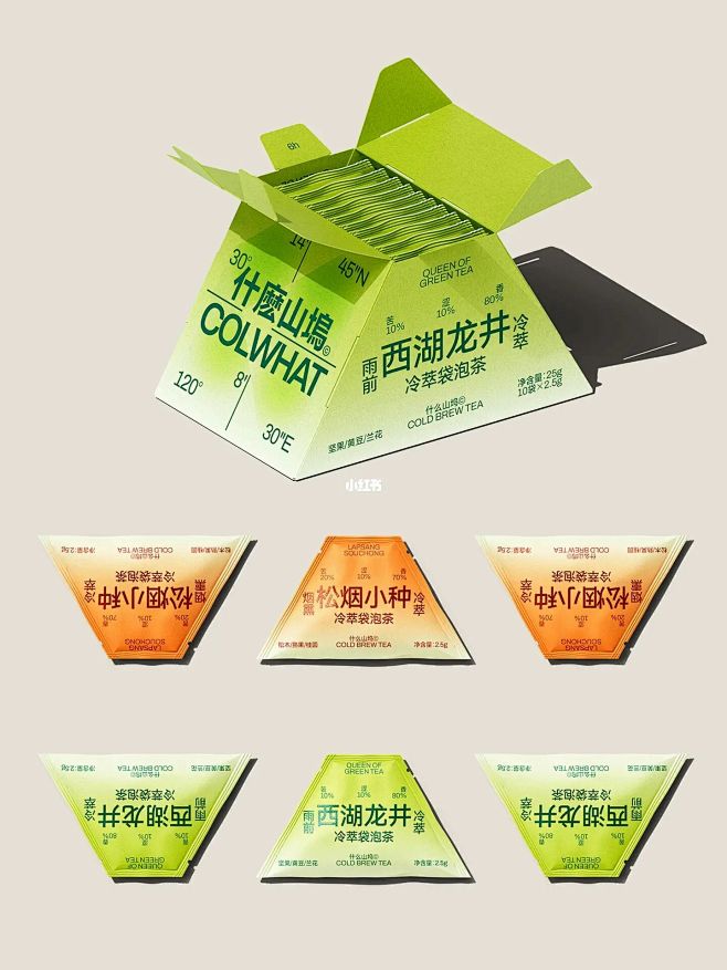 包装设计分享 | COLWHA-冷泡茶包...