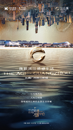 atimm7采集到卖点