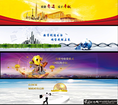 卡贷之家金融