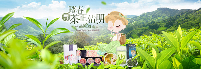 淘宝 C店 天猫 京东 苏宁 膨化食品 ...