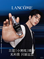 兰蔻LANCOME - 小红书
