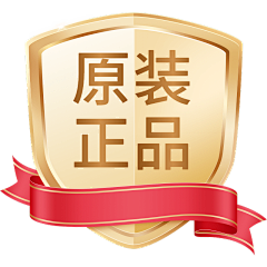 要发财了好紧张采集到PNG素材