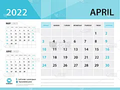 日历2022年模板，2022年4月，台历2020矢量，蓝色，周日开始，挂历设计，样本规划，文具，海报
