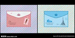 本本封面 笔记本封面 本本 本子 非主流 中性 韩版 韩国 卡通 可爱 唯美 意境 同学录 梦幻 卡通封面 卡通本本 非主流本本 韩国本子 手绘 插画 手绘本本 韩国插画 浪漫 清新 小清新 中性本本 礼品盒 复古 复古相册 相册 相框 礼品袋 手提袋 包装盒 小碎花 镜头子 梳子 书签 文件夹 礼品盒 手提袋 相册 设计