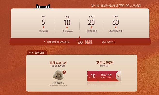 首页-siggi旗舰店-天猫Tmall....