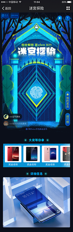 bKchb_爱采集到banner