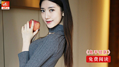 小小小白小小小白采集到小说
