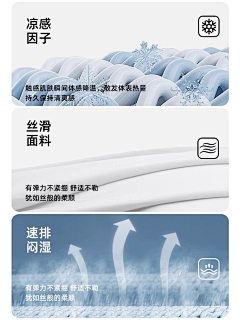 雷隐寺采集到参考展示