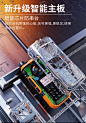宝锋 UV-U10PLUS自驾游双段中文显示对讲机支持Type-C直充大功率-tmall.com天猫