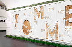 Dimoo-采集到品牌墙文化墙