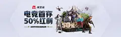 澳门足球亚盘指数深度解析：从盘口变化到投注策略