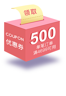 寂痕无颜采集到素材—礼盒丝带