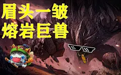 石头人表情包_百度图片搜索