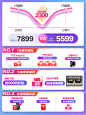 O1CN01VGZpA92GEj6LKSGRw_!!470168984.jpg (750×1000)