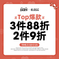7c99fe4agy1gmub4kaxyhj20m80m8god.jpg (800×800)