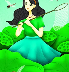 森系水彩儿童风景画插画