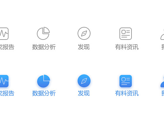 关于tab栏的搜索-UI中国用户体验设计...