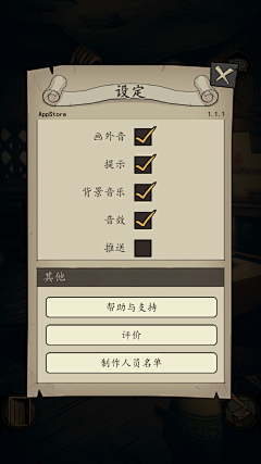 悟帅死了吧采集到Pirates Outlaws