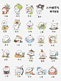 想介绍一下中国的二十四节气~ - 小红书