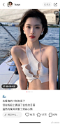 1saye海边的这套照片底下和发散出的评论：

“不知廉耻，追求穿衣自由疯了
穿衣自由的前提是得体吧，乳贴都看见啦一点都不得体
这衣服和身材也不好看呀，没我大
感觉乳晕黑黑的看着好恶心
性感要有尺度不然你就要接受猥琐男骚扰...展开全文c
