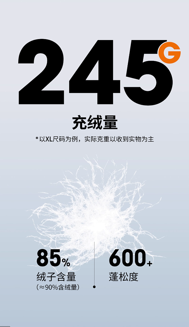 鸿星尔克羽绒服男反季冬季新款男士纳米级防...