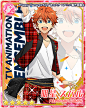 ensemblestars本期活动「ユニットコレクション - Trickstar」新卡 ​​​​