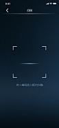 手机车钥匙APP_扫码框
