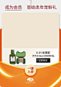 悦木之源官方旗舰店