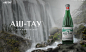 Ash-Tau Mineral Water website