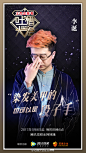 吐槽大会官方微博的微博_微博