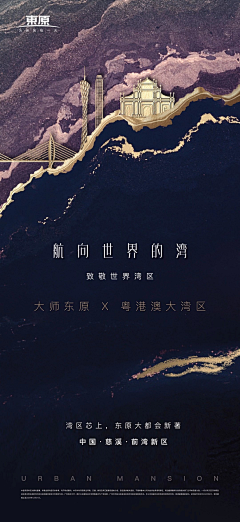 WYjcjnl1106采集到入市