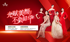 好嘛👌采集到banner