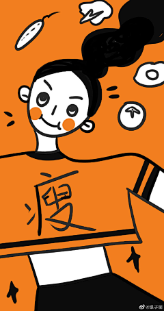 是Irene啊采集到扁平涂鸦