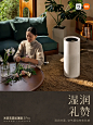 商业摄影｜佳能R5｜小米米家无雾加湿器
