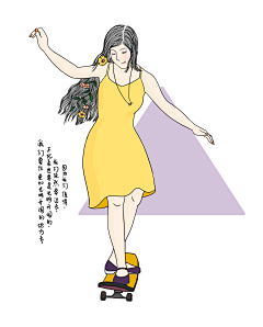 塞℡采集到设计类型