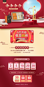 雅轩斋旗舰店