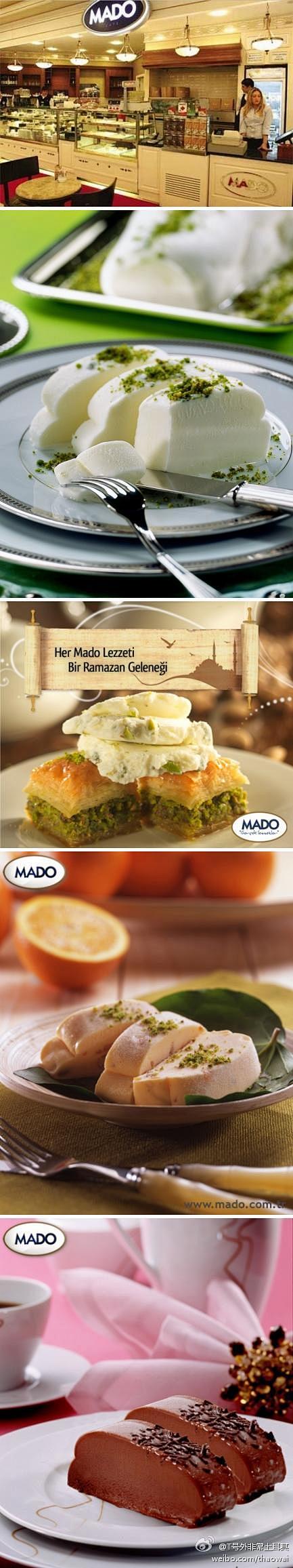在土耳其不去Mado吃冰激凌，真是太可惜...