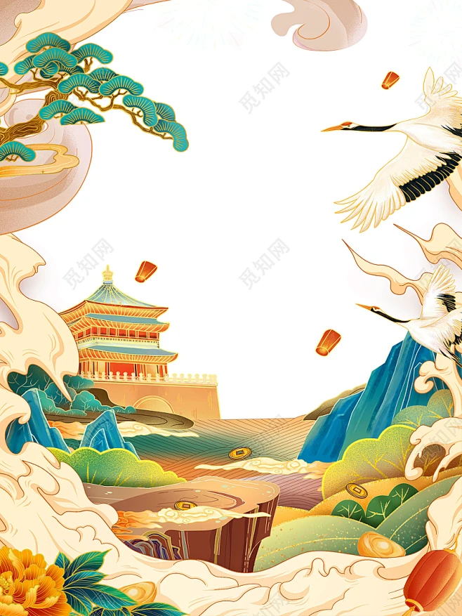 彩色手绘古风国潮风中国风山云祥云建筑国潮元素PNG素材国潮风国潮元素-花瓣网