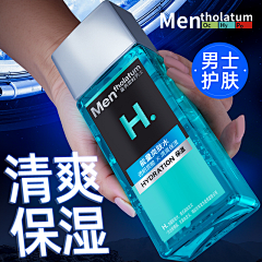 嬷嬷有点磨磨唧唧采集到不许偷看