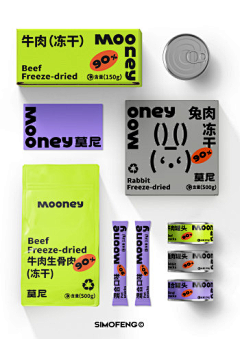 eeeeeeeeeeeeo采集到包装