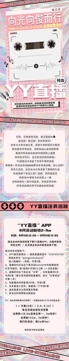 udicrous采集到版式