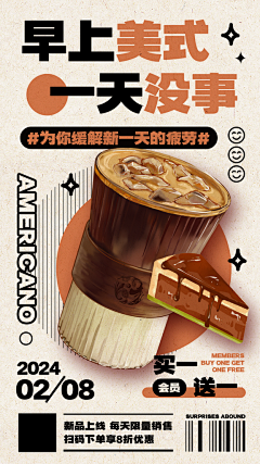 Wanxny采集到13