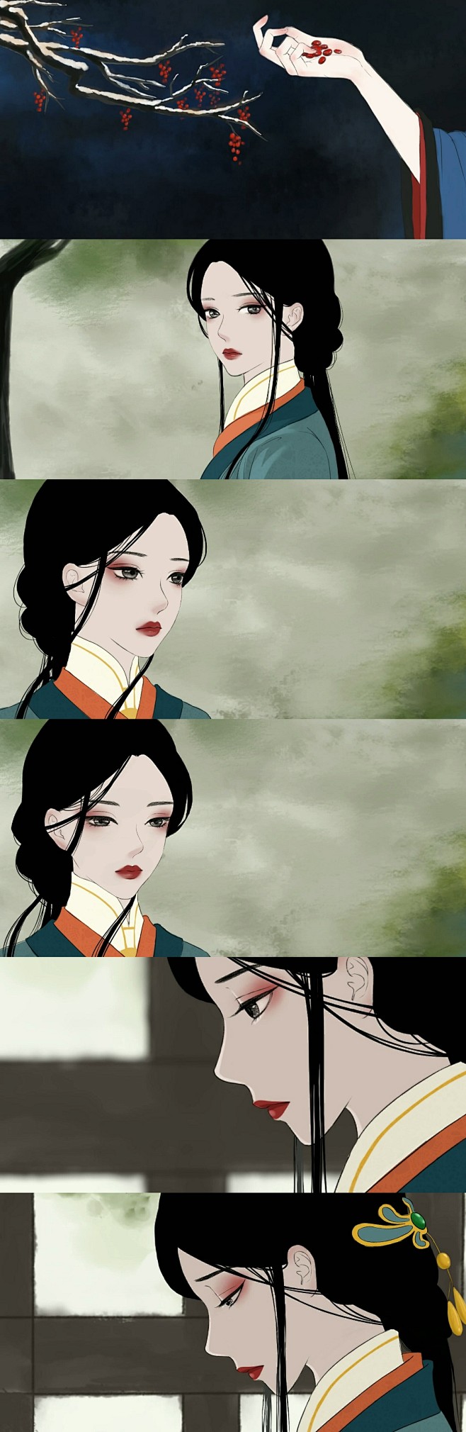 红豆