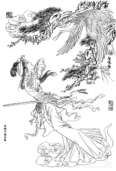 微信图片_202501121015217
