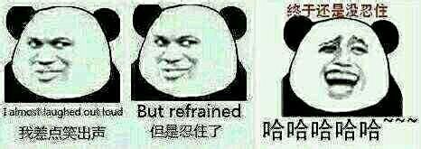 金馆长QQ搞笑表情，与大家交流，大量图手...