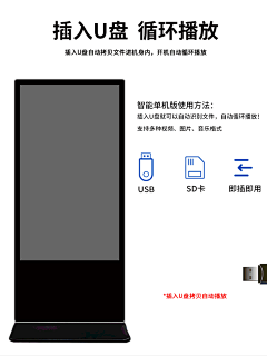 6月你好采集到海报