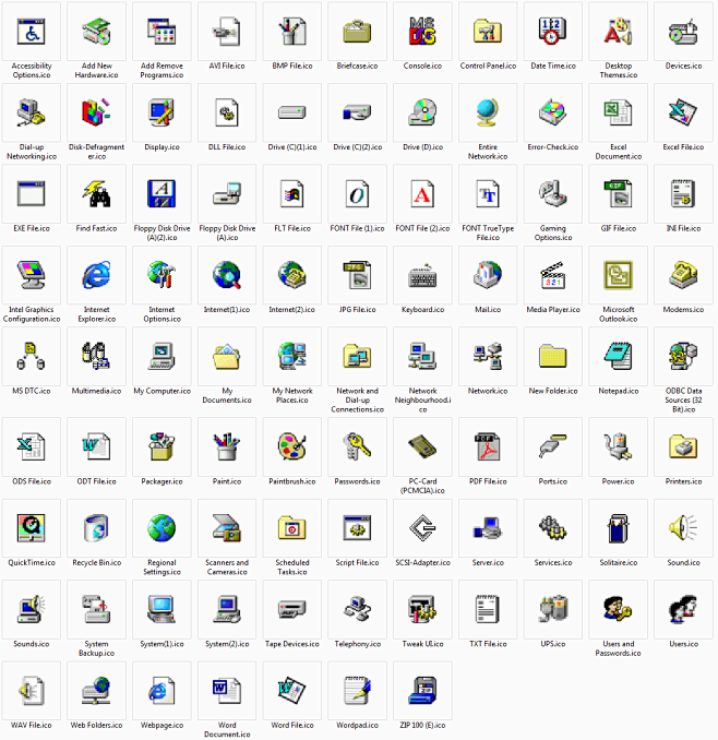 Windows 98 icons--8比特/像素图标