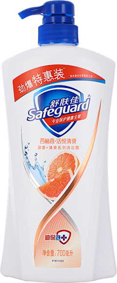 钟离竭逸采集到抗菌